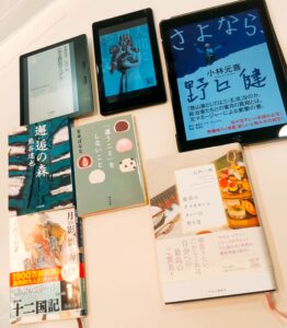 第55回ごきげんな読書会