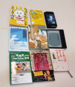 【開催報告】第69回ごきげんな読書会