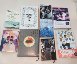 【開催報告】第123回ごきげんな読書会