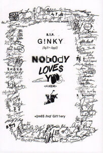 Nobody Loves You（ノーバディは君に首ったけ）