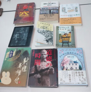 【開催報告】第127回ごきげんな読書会