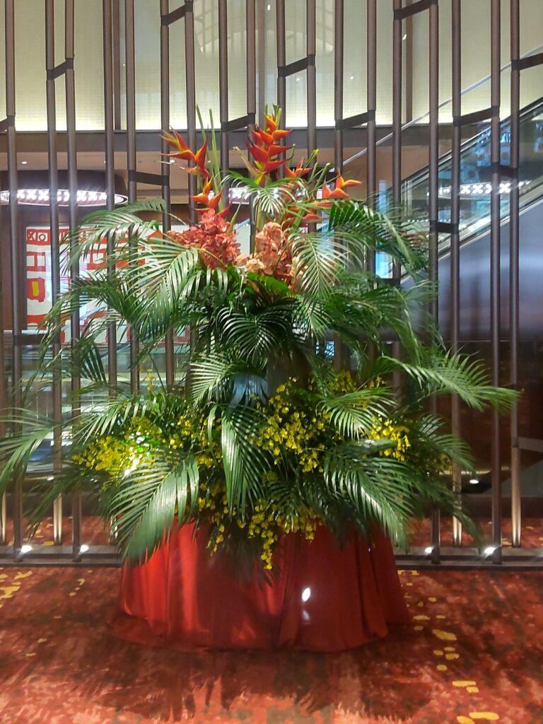東京會舘ロッシニテラス