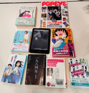 【開催報告】第136回ごきげんな読書会