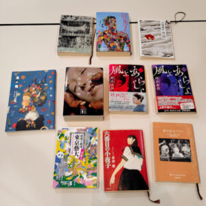 【開催報告】第139回ごきげんな読書会