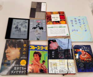 【開催報告】第141回ごきげんな読書会