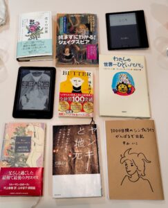 【開催報告】第142回ごきげんな読書会