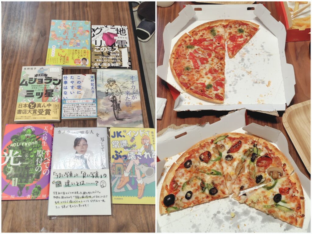 【開催報告】初めての新年会＋本のプレゼント交換会