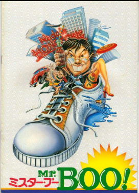 Mr.BOO! ミスター・ブー