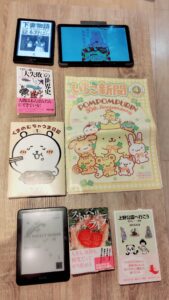 【開催報告】第150回ごきげんな読書会