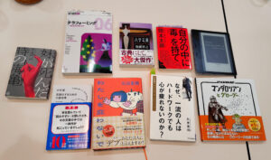 【開催報告】第158回ごきげんな読書会